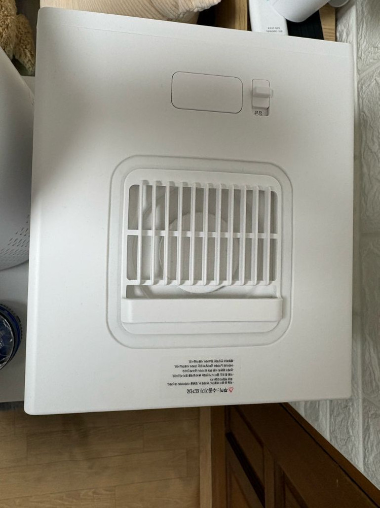 가열식 가습기 이미지