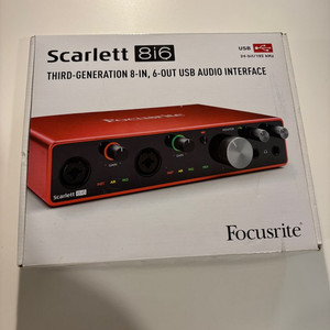 포커스라이트 스칼렛 8i6 오인페 (솔로, 2i2 상위모델)