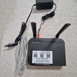 sk 기가 와이파이6 공유기