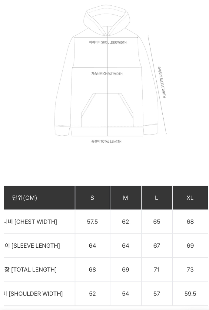 칼하트 WIP 후드 L 사이즈 단순개봉--4