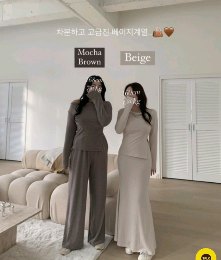 플랫퍼 옷 5개 나시2개 일괄--2