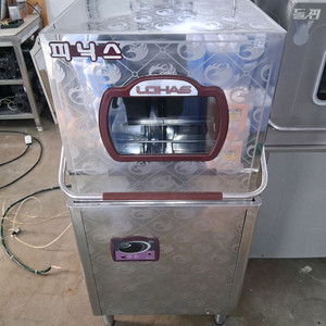 업소용 식기세척기