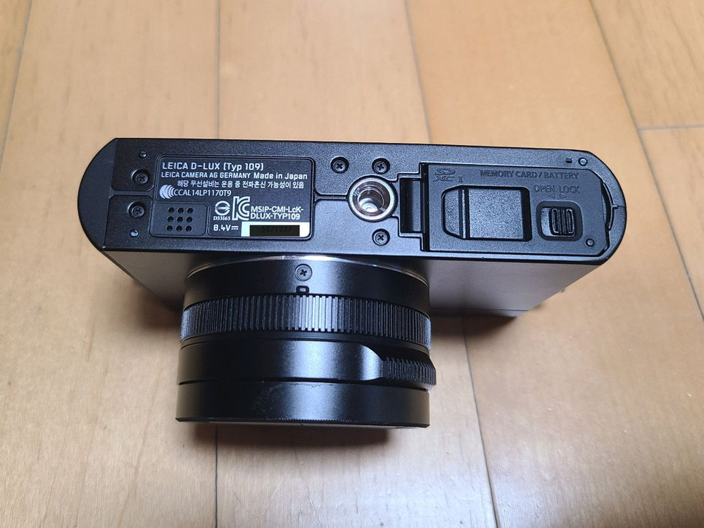 라이카 D-LUX 109 카메라 (바로 사용 가능, 512컷)--8