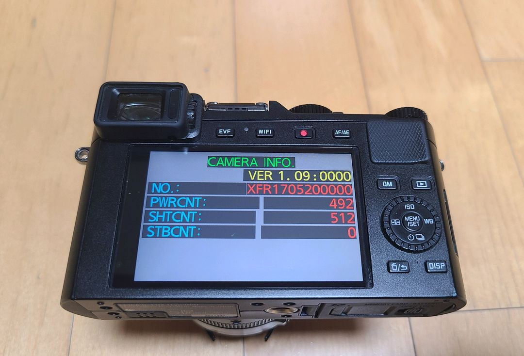 라이카 D-LUX 109 카메라 (바로 사용 가능, 512컷)--9