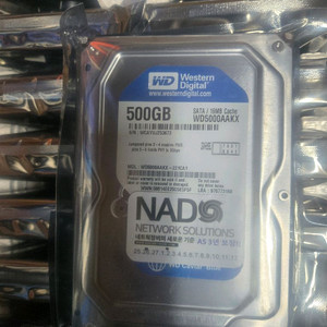 CCTV 외장하드 500GB