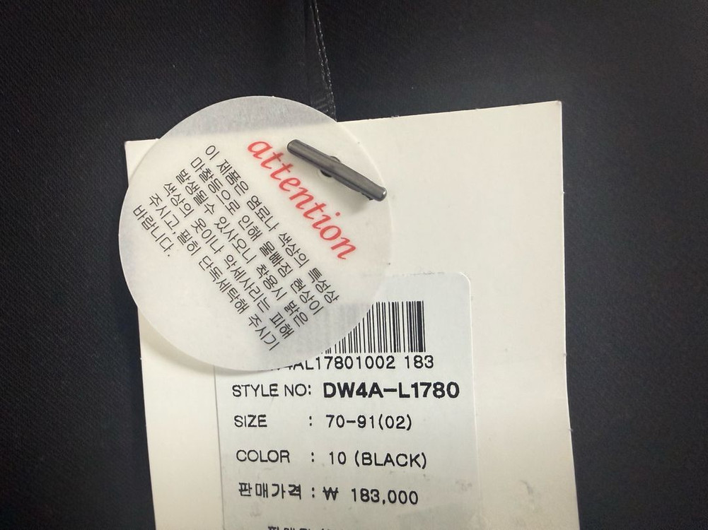 코인코즈 핀턱 와이드 슬랙스 02(66) 미착용--2