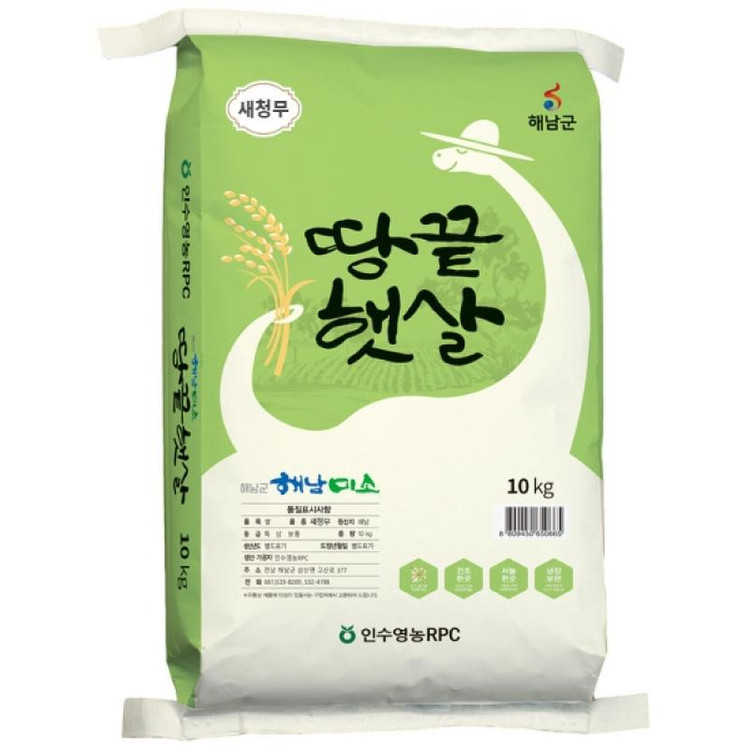 25년 햅쌀 상등급 새청무 쌀 20kg 무료배송--1