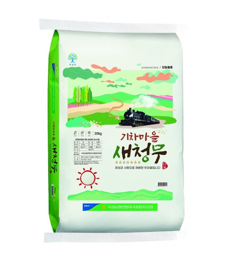 25년 햅쌀 상등급 새청무 쌀 20kg 무료배송--3