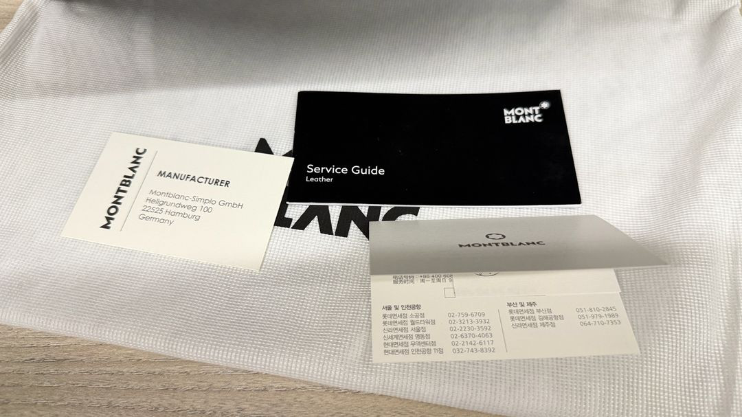 몽블랑 크러치 익스트림3.0 파우치 클러치백 새제품 판매 (129974)--5