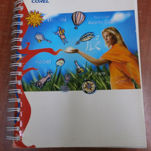 Corel DRAW Suite 12.코렐드로우 그래픽 슈트 12