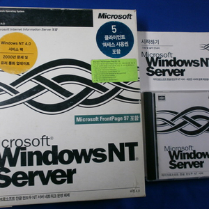 Windows NT Server FPP 5Cal 기업용 한글