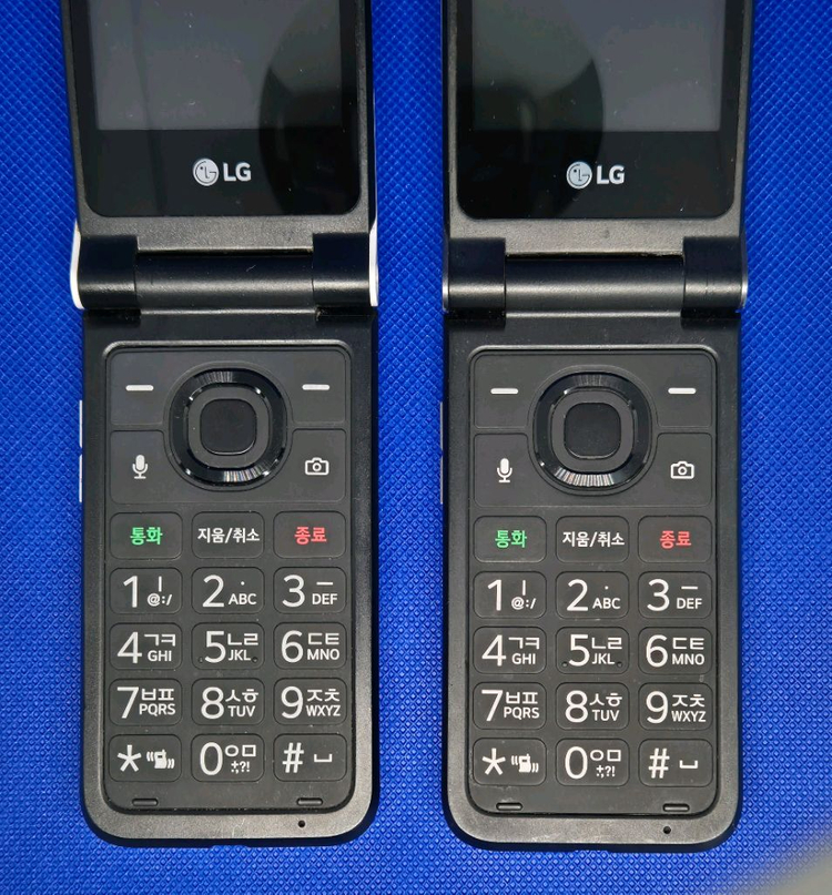 LG y120 폴더폰 공신폰 공부폰 단순통화 문자만--2