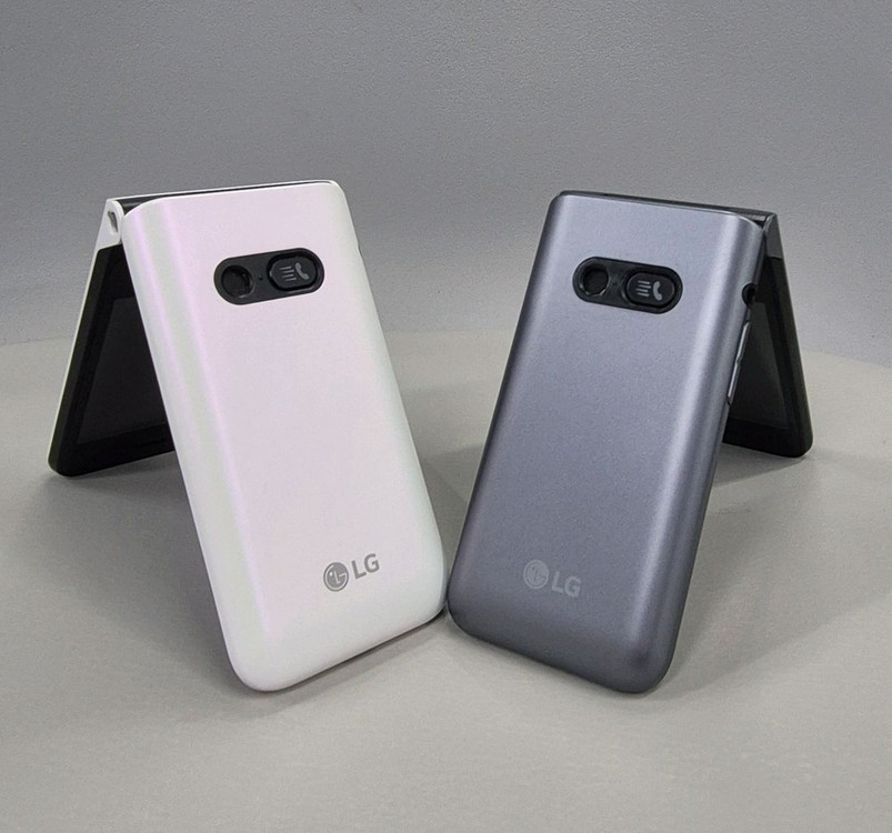 LG y120 폴더폰 공신폰 공부폰 단순통화 문자만--3
