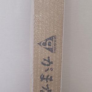 가마가츠 구레스페셜F 1.5-50 팝니다. 이미지