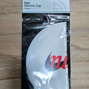 나이키 레드스우시 수모