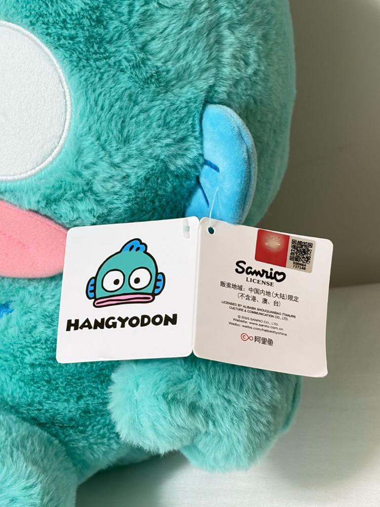 [새상품] 한교동 예쁜 얼굴 산리오 정품(택 o) 중형 대형 인형 캐릭터--1