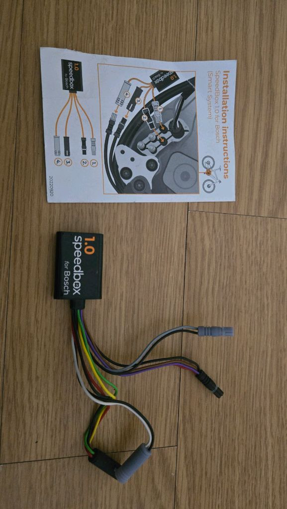 보쉬 전기자전거 스피드박스 speedbox 1.0 이미지