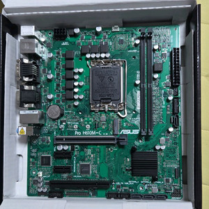 ASUS Pro H610M-C-CSM D5