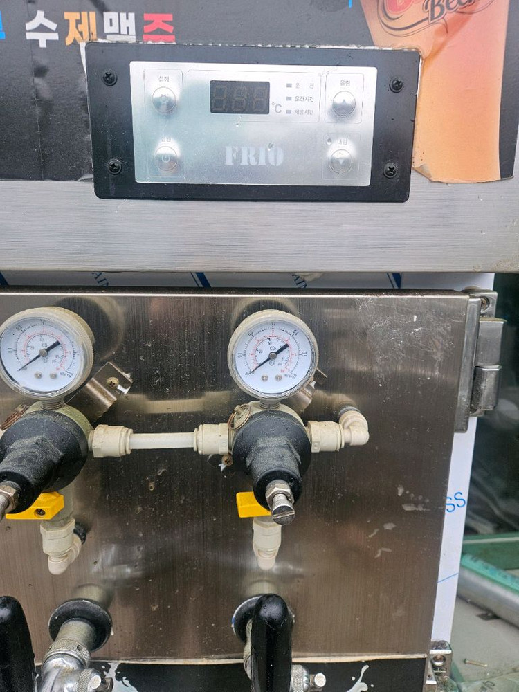 프리오 세계맥 디스펜스--3