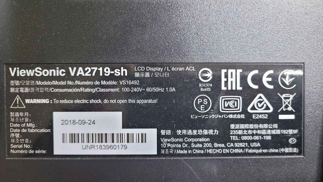 부품용 모니터 3대 - 개별판매 가능--7