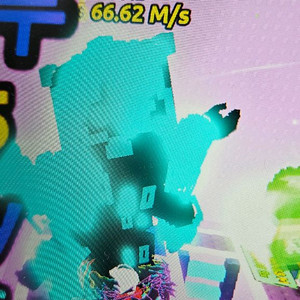 빅 메타 구해요 쓰나미 브레인롯. 이미지