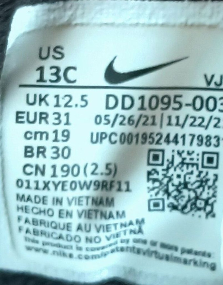 나이키키즈 레볼루션 190운동화 블랙--6