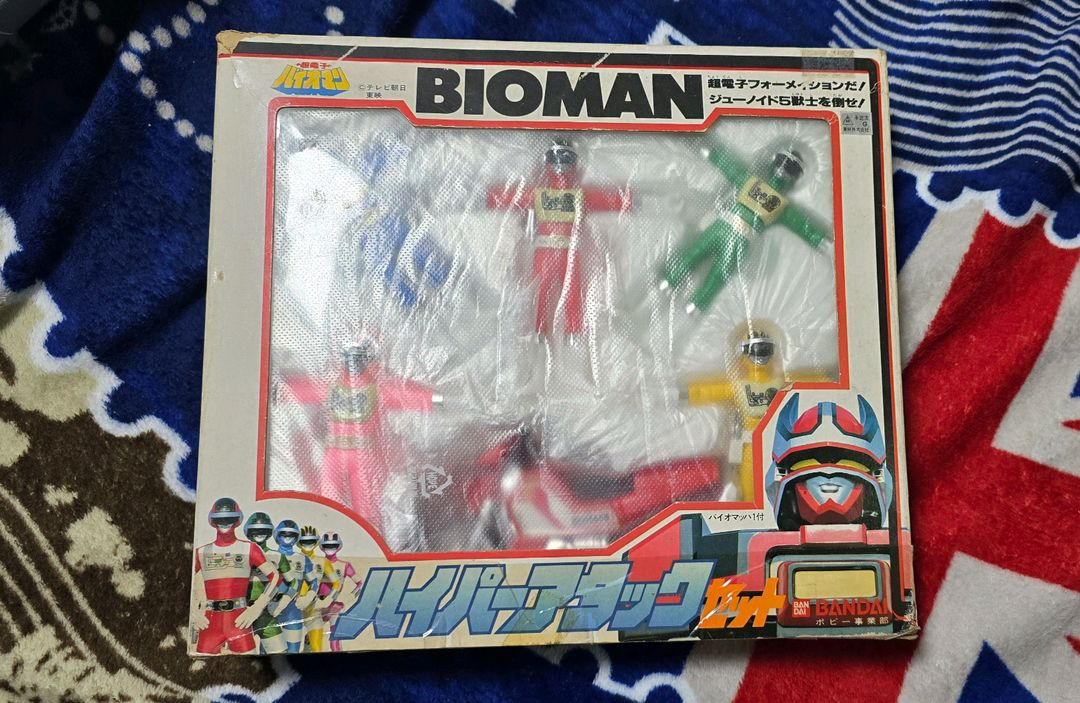 (최종가격)바이오맨 피규어--2
