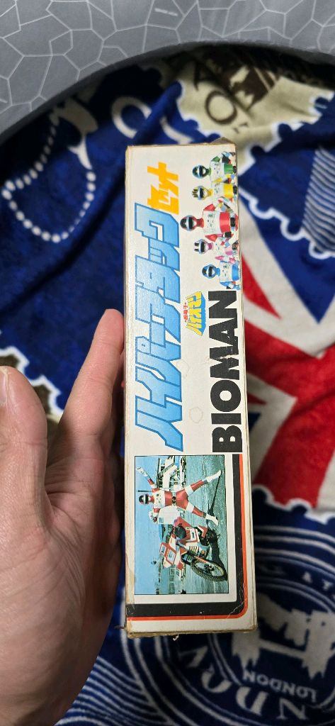 (최종가격)바이오맨 피규어--4