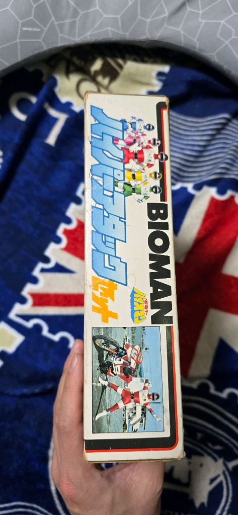 (최종가격)바이오맨 피규어--5