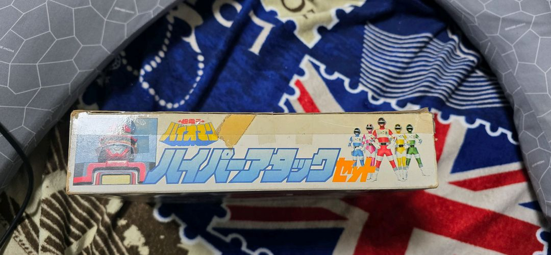 (최종가격)바이오맨 피규어--6