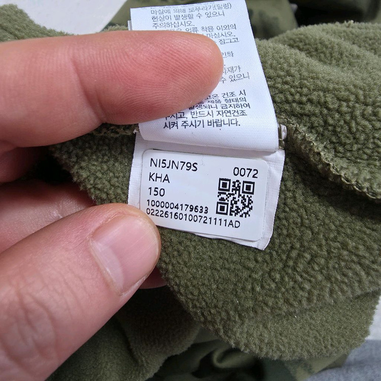 (150)노스페이스 키즈 후드집업--3