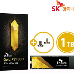 (미개봉)SK하이닉스GOLD P31 NVMe M.2 SSD 1TB