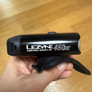 Lezyne MICRO DRIVE 450XL 자전거 전조등