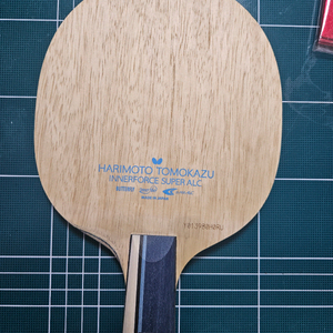 탁구라켓 하리모토 슈퍼ALC 중펜 판매