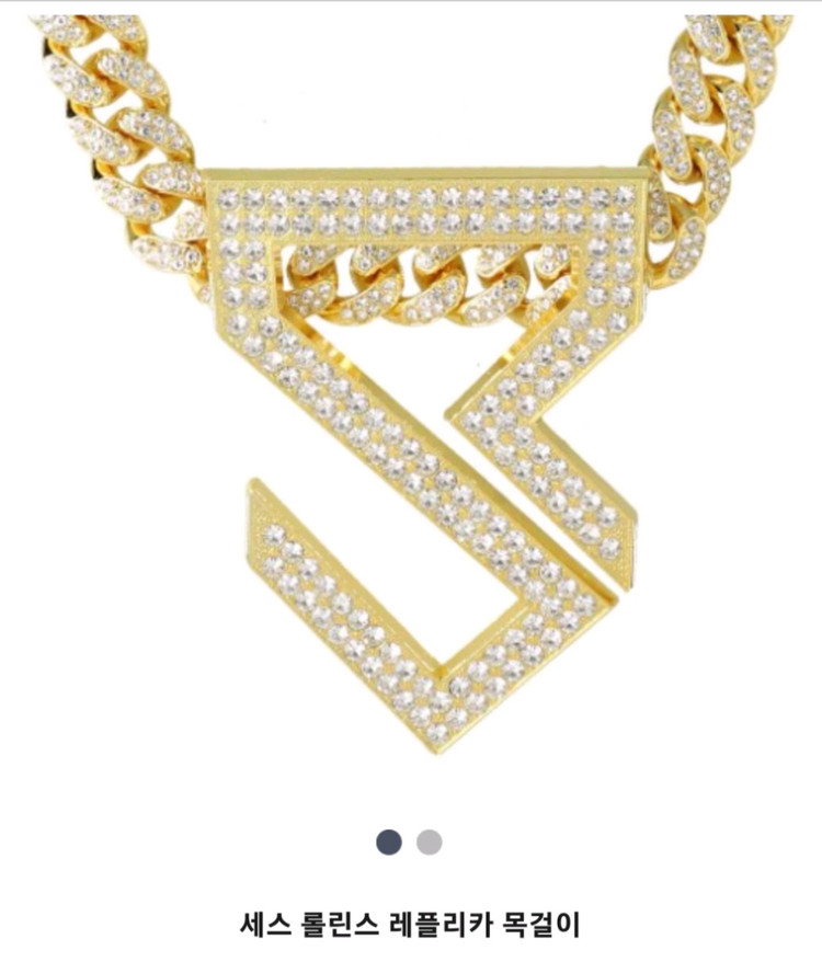 wwe 세스롤린스 레플리카 목걸이 이미지