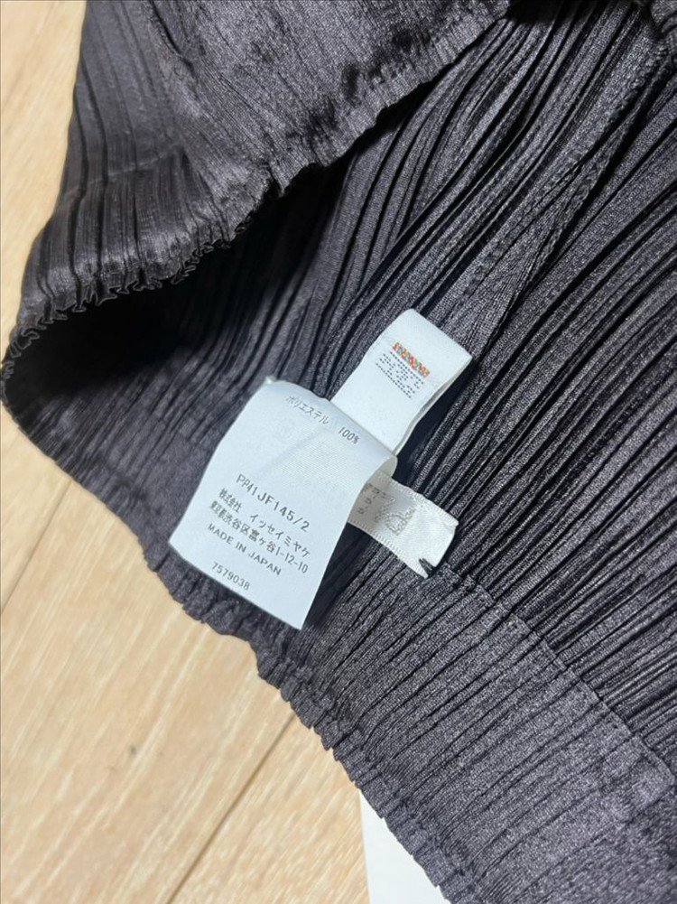 플리츠 플리즈 팬츠 pleats please 바지 먼슬리 다크 브라운--1