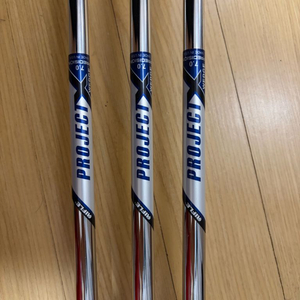 프로젝트x 7.0 웨지샤프트 45,52,56(50,54,58)