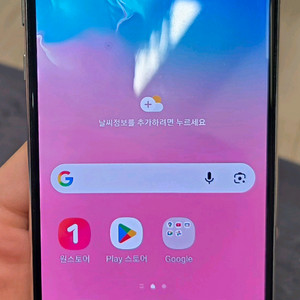 삼성 갤럭시 S10e 128기가 (후면만파손