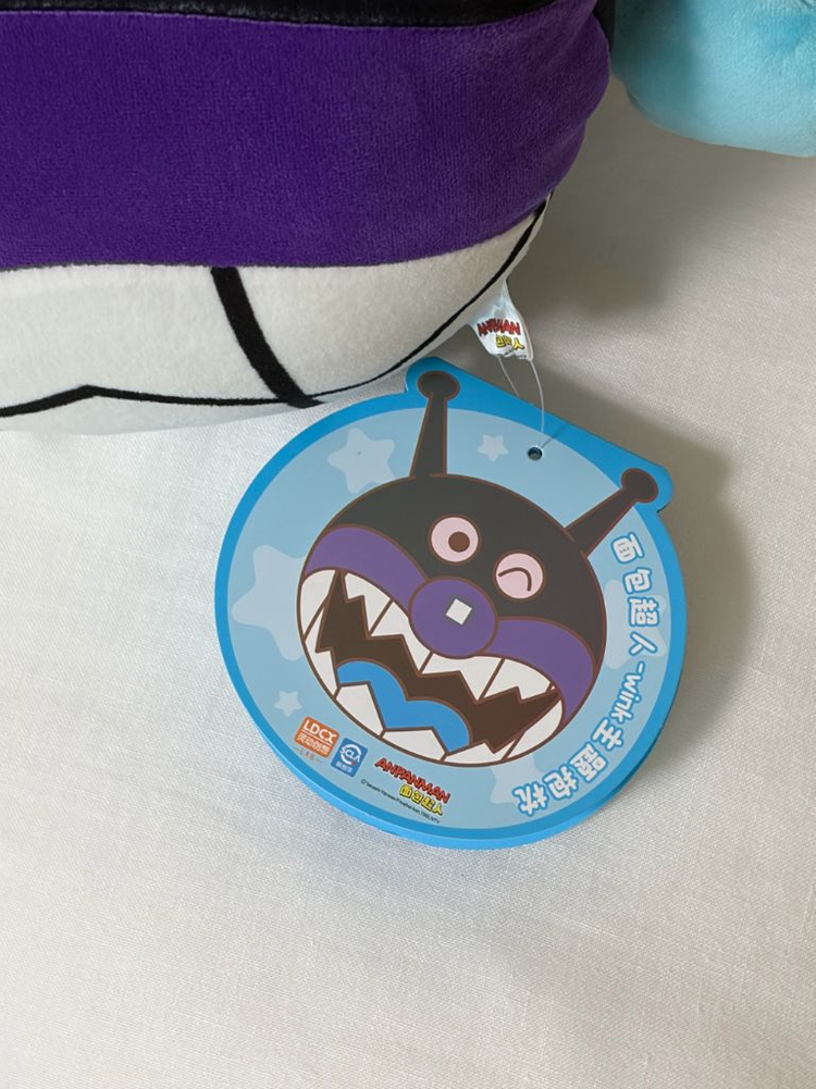 [새상품] 호빵맨 세균맨 봉제인형 쿠션 베개 (별고리/ 텍 포함) 대형 중형--2