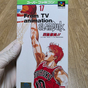 레트로게임 슈퍼패미컴 슬램덩크 From TV animation SLAM DUNK 미사용 이미지