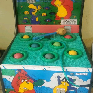 노래하는 두더지 레트로 오락실게임기