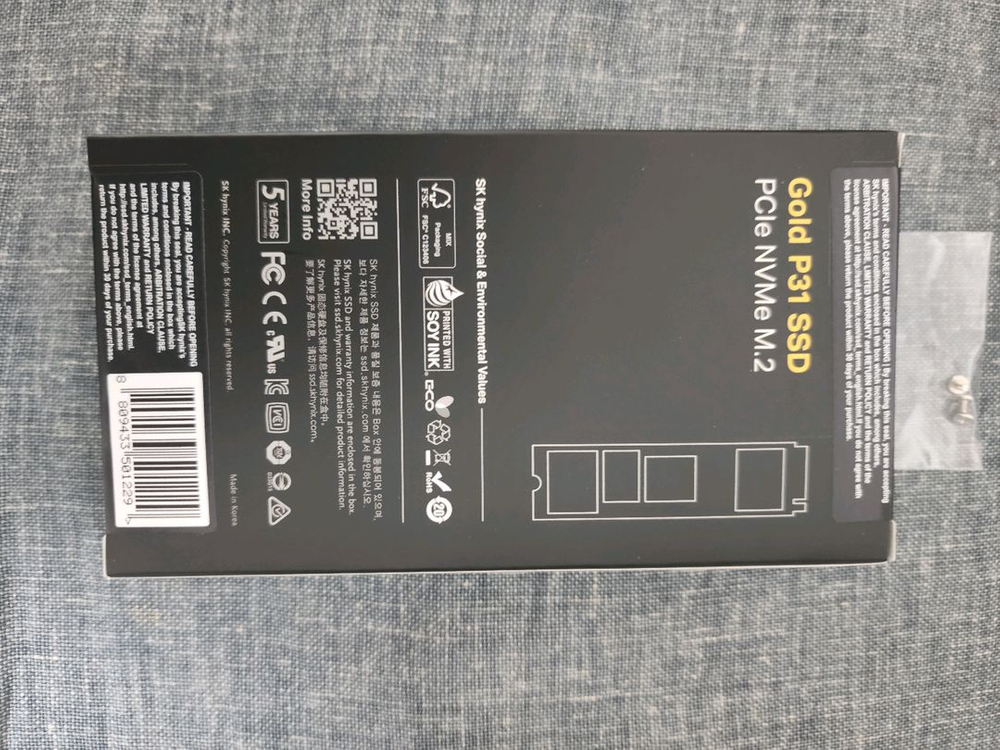 (미개봉)SK하이닉스 GOLD P31 NVMe M.2 SSD 1TB--2