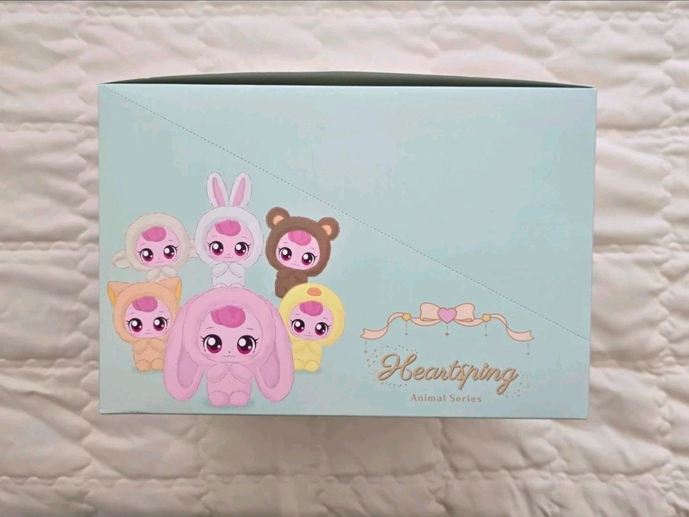 하츄핑 애니멀 시리즈 서프라이즈 키리에 이미지