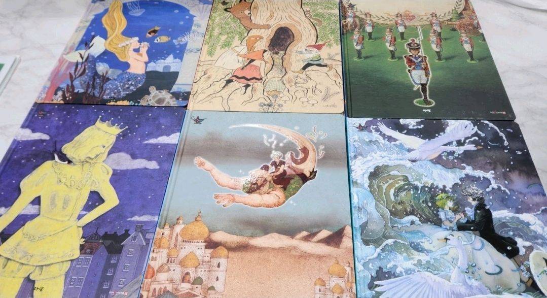 아람 요술램프명작동화 이미지