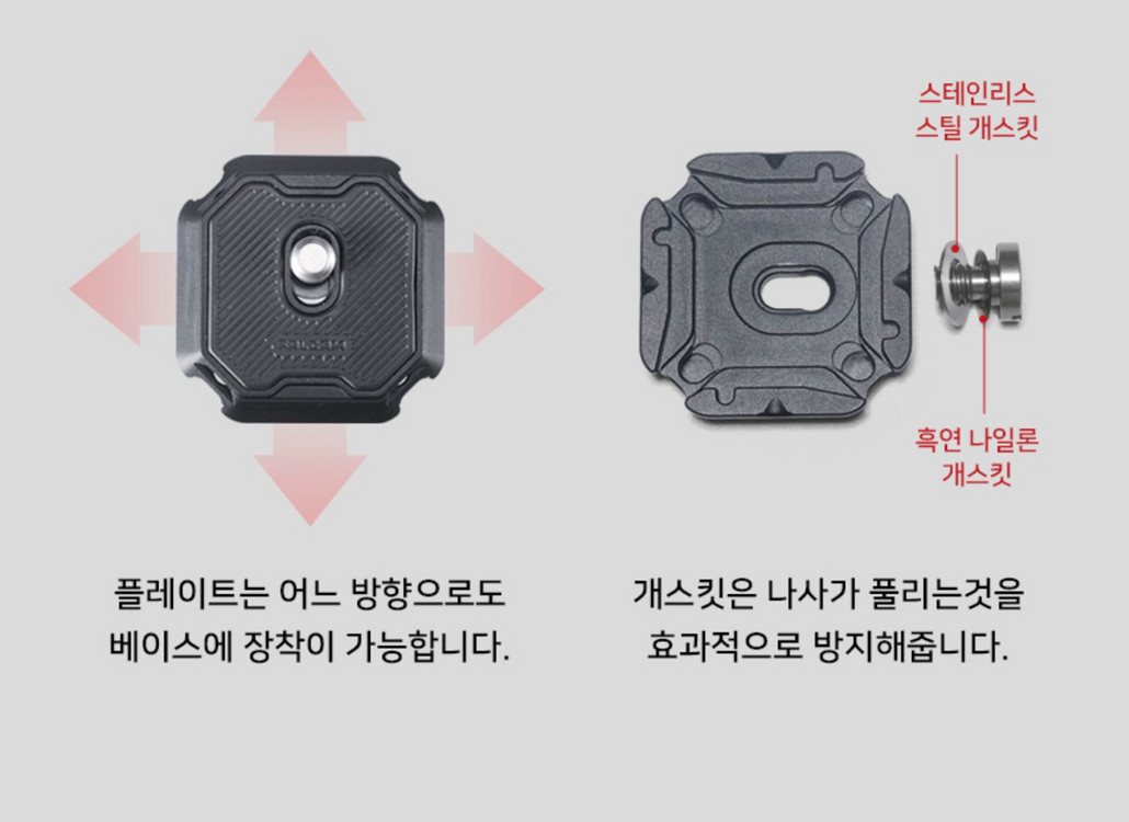 팔캠 백팩용 f38 퀵릴리즈 + 픽디자인 클러치 핸드 스트랩--5