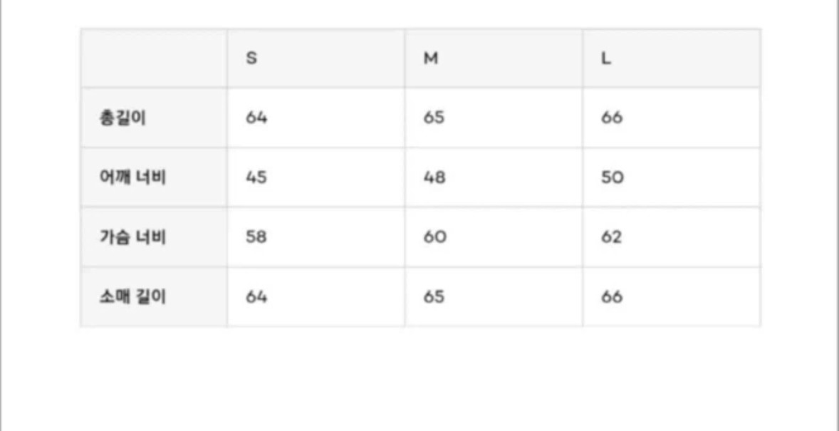벌스데이수트 코듀로이 바시티 자켓 싸게판매--3