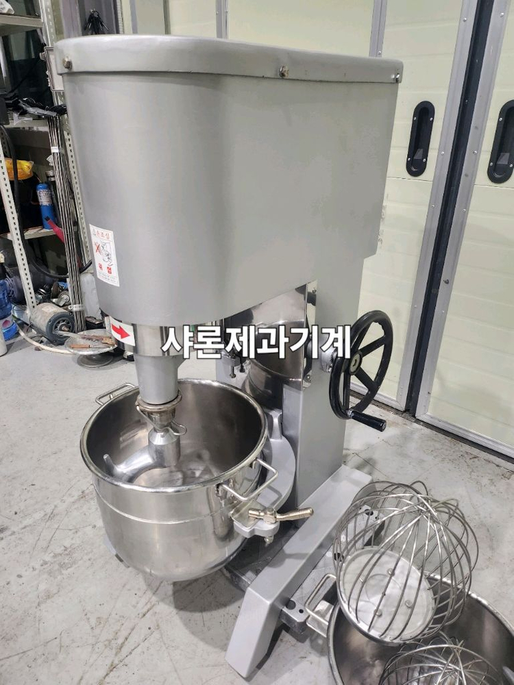 버디컬믹서겸용 1416인치 겸용 영송믹서 반죽기--2