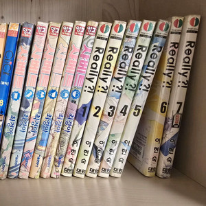 순정만화 최경아 샤베트 이현숙 리얼리