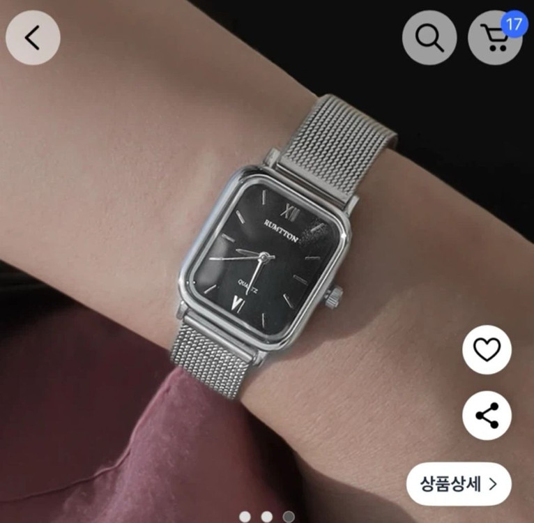 럼튼 하버 블랙 자개시계--2