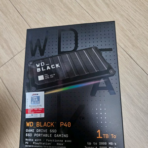 WD BLACK 게이밍SSD P40 1TB